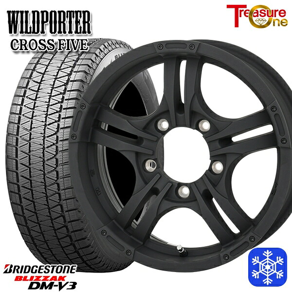 215/70R16 100Q ジムニー 2024～2025年製 ブリヂストン ブリザック DMV3 トレジャーワン ワイルドポーター クロスファイブ MBK 16インチ 5.5J 5H139.7 +22 新品 スタッドレス1台分4本セット