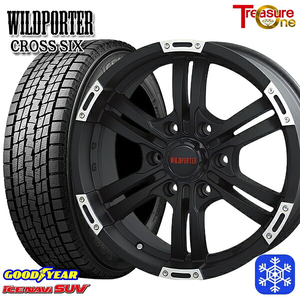 265/65R17 ハイラックス プラド 2023～2024年製 グッドイヤー アイスナビSUV トレジャーワン ワイルドポータークロスシックス MBP 17インチ 8.0J 6H139.7 +20 新品 スタッドレス1台分4本セット