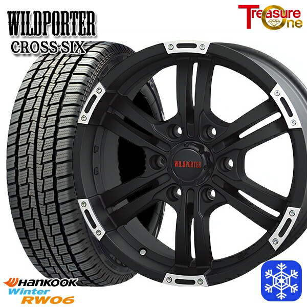 楽天市場】スタッドレスタイヤホイール4本セット 195/80R15 107/105L