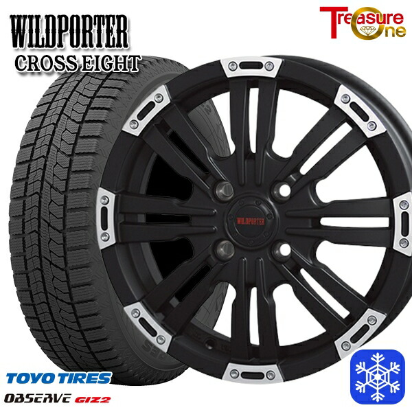 165/55R15 N-BOX タント 2025年製 トーヨー オブザーブ ギズ2 トレジャーワン ワイルドポータークロスエイト MB 15インチ 4.5J 4H100 スタッドレスタイヤホイール4本セット|トレッド新横浜師岡店