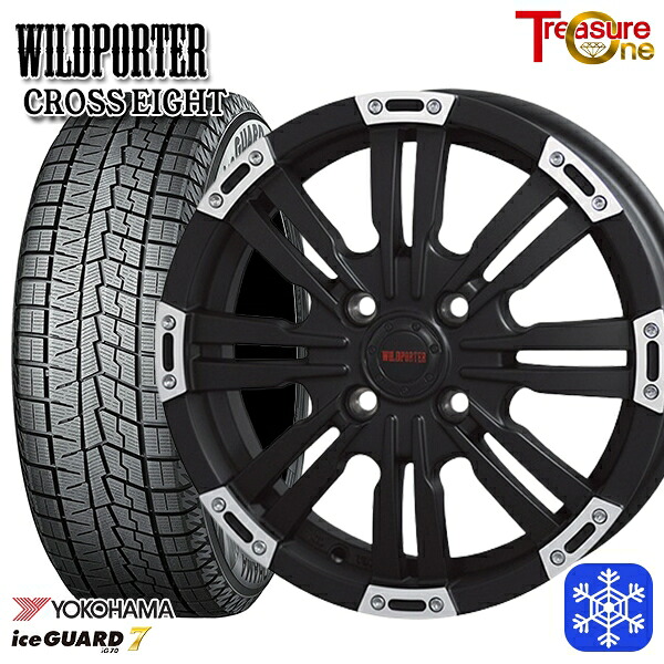 165/65R14 ハスラー ソリオ 2024~2025年製 ヨコハマ アイスガード7 IG70 トレジャーワン ワイルドポータークロスエイト MBP 14インチ 4.5J 4H100 スタッドレスタイヤホイール4本セット|トレッド新横浜師岡店
