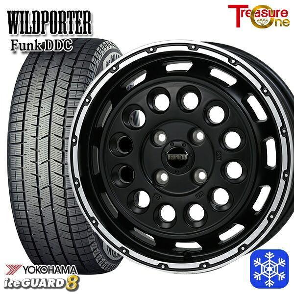 165/55R14 モコ ルークス 2025年製 ヨコハマ アイスガード8 IG80 トレジャーワン ワイルドポーターファンク DDC MB/RP 14インチ 4.5J 4H100 新品 スタッドレス1台分4本セット