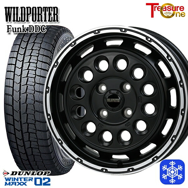 165/65R14 ハスラー ソリオ 2025年製 ダンロップ ウィンターマックス WM02 トレジャーワン ワイルドポーターファンク DDC MB/RP 14インチ 4.5J 4H100 スタッドレスタイヤホイール4本セット|トレッド新横浜師岡店