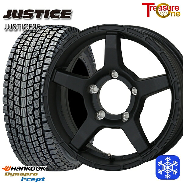 175/80R16 ジムニー 2025年製 ハンコック ダイナプロアイセプト RW08 トレジャーワン ジャスティス05 BK 16インチ 5.5J 5H139.7 新品 スタッドレス1台分4本セット