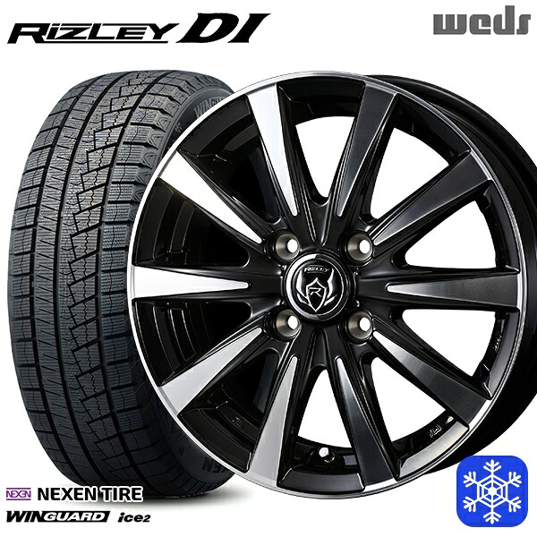 145/80R13 モコ タント ミラ ムーヴ 2025年製 ネクセン ウィンガードアイス2 Weds ウェッズ ライツレーDI B/P 13インチ 4.0J 4H100 新品 スタッドレス1台分4本セット