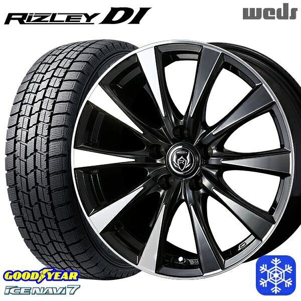 205/60R16 エスティマ マツダ3 2024~2025年製 グッドイヤー アイスナビ7 NAVI7 Weds ウェッズ ライツレーDI B/P 16インチ 6.5J 5H114.3 スタッドレスタイヤホイール4本セット|トレッド新横浜師岡店