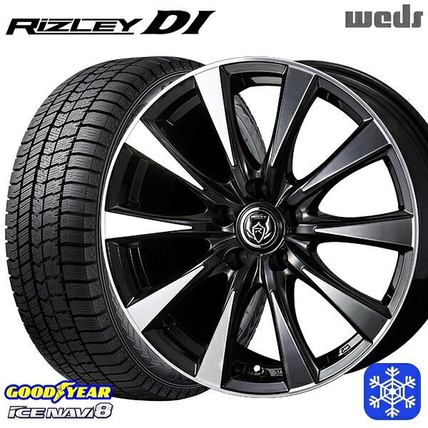 225/55R18 デリカD5 エクストレイル 2024~2025年製 グッドイヤー アイスナビ8 NAVI8 Weds ウェッズ ライツレーDI B/P 18インチ 7.5J 5H114.3 スタッドレスタイヤホイール4本セット|トレッド新横浜師岡店