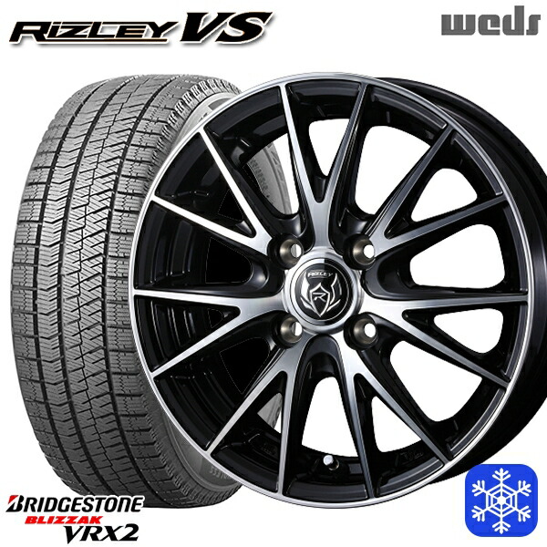 楽天市場】スタッドレスタイヤホイール4本セット 155/65R14 N