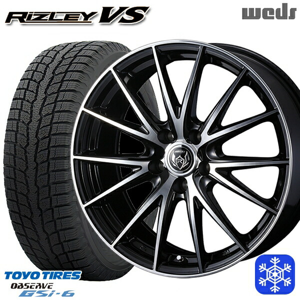 225/60R18 RAV4 NX 2022～2023年製 トーヨー オブザーブ GSi-6 Weds ウェッズ ライツレーVS 18インチ 7.5J 5H114.3 新品 スタッドレス1台分4本セット 104,900円