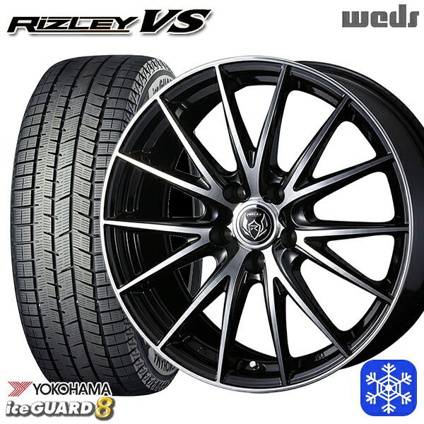 225/60R17 インプレッサ フォレスター 2025年製 ヨコハマ アイスガード8 IG80 Weds ウェッズ ライツレーVS 17インチ 7.0J 5H100 新品 スタッドレス1台分4本セット