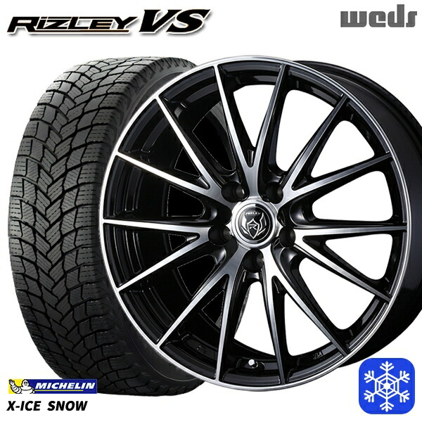 195/65R15 2024~2025年製 ミシュラン エックスアイススノー Weds ウェッズ ライツレーVS 15インチ 6.0J 5H100 スタッドレスタイヤホイール4本セット|トレッド新横浜師岡店