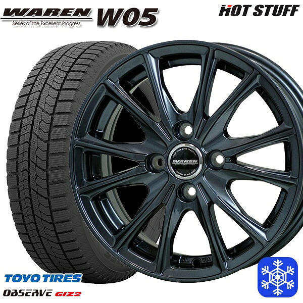 165/55R14 モコ ルークス 2022～2023年製 トーヨー オブザーブ ギズ2 HotStuff ヴァーレンW05 ガンメタリック 14インチ 4.5J 4H100 新品 スタッドレス1台分4本セット