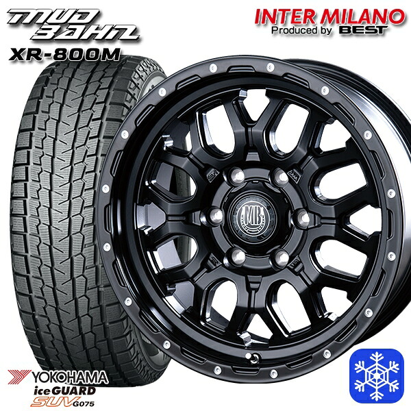 265/65R17 ハイラックス プラド 2024年製 ヨコハマ アイスガードSUV G075 インターミラノ マッドバーン XR-800M MBK/PP 17インチ 7.5J 6H139.7 スタッドレスタイヤホイール4本セット｜トレッド新横浜師岡店 104,550円
