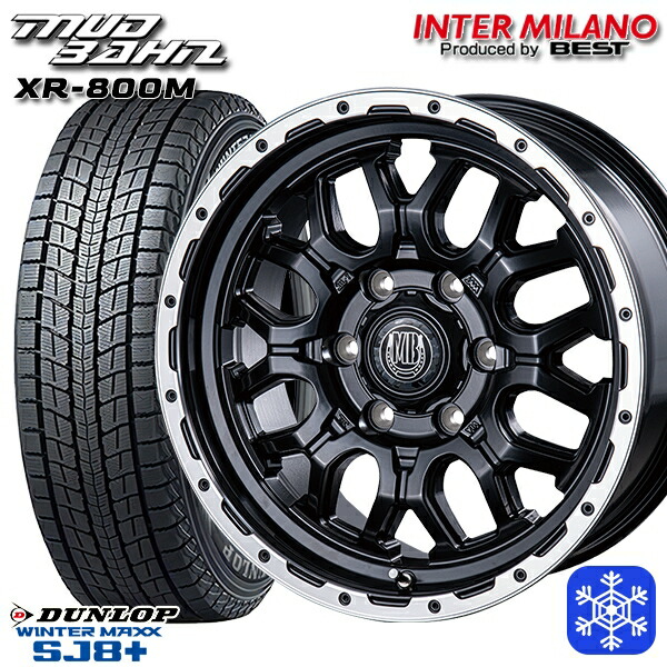 265/65R17 ハイラックス プラド 2024～2025年製 ダンロップ ウィンターマックス SJ8+ インターミラノ マッドバーン XR-800M MBK/RP 17インチ 7.5J 6H139.7 新品 スタッドレス1台分4本セット