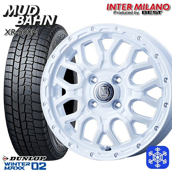 155/65R14 75Q 2024~2025年製 ダンロップ ウィンターマックス WM02 インターミラノ マッドバーン XR-800M PWH/PP 14インチ 4.5J 4H100+45 スタッドレスタイヤホイール4本セット|トレッド新横浜師岡店