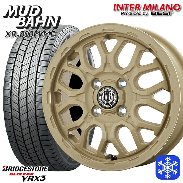 165/55R14 モコ ルークス 2024~2025年製 ブリヂストン ブリザック VRX3 インターミラノ マッドバーン XR-800M ME チッピングベージュ(CBE) 14インチ 4.5J 4H100+45 スタッドレスタイヤホイール4本セット|トレッド新横浜師岡店
