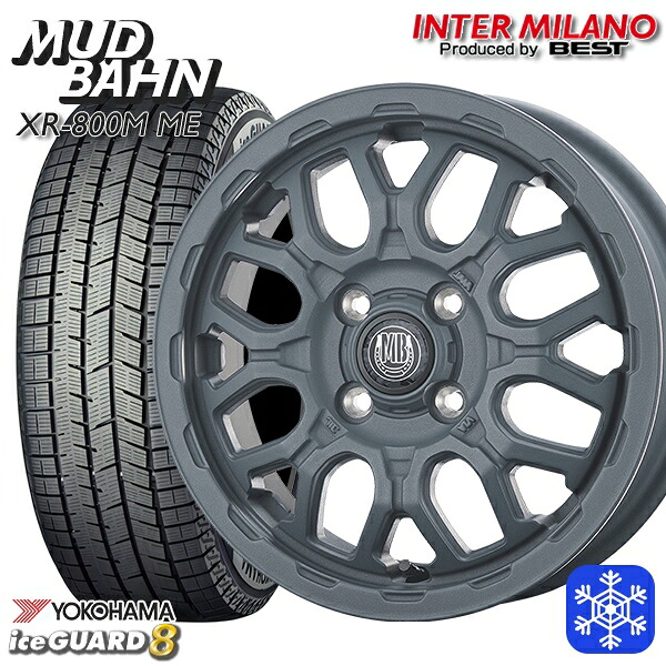 155/65R14 N-BOX タント 2025年製 ヨコハマ アイスガード8 IG80 インターミラノ マッドバーン XR-800M ME チッピンググレー（CGY） 14インチ 4.5J 4H100+45 新品 スタッドレス1台分4本セット