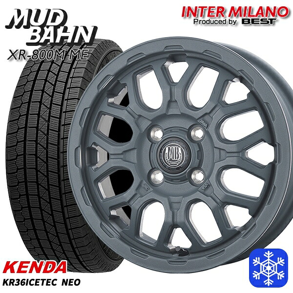 165/55R14 モコ ルークス 2025年製 ケンダ アイステックネオ KR36 インターミラノ マッドバーン XR-800M ME チッピンググレー（CGY） 14インチ 4.5J 4H100+45 スタッドレスタイヤホイール4本セット｜トレッド新横浜師岡店