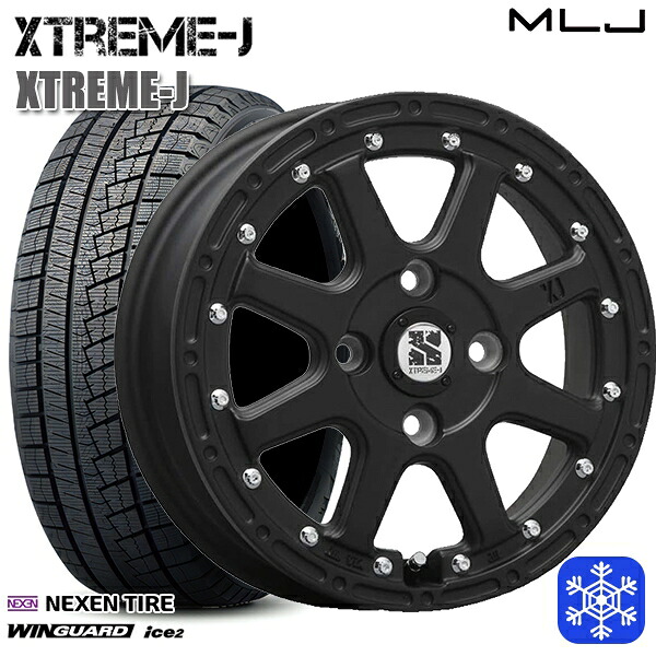 165/55R14 モコ ルークス 2025年製 ネクセン ウィンガードアイス2 MLJ エクストリームJ フラットブラック 14インチ 4.5J 4H100 スタッドレスタイヤホイール4本セット｜トレッド新横浜師岡店