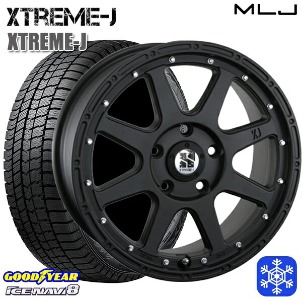 225/50R17 アテンザスポーツ エスティマ 2024~2025年製 グッドイヤー アイスナビ8 NAVI8 MLJ エクストリームJ フラットブラック 17インチ 7.5J 5H114.3 スタッドレスタイヤホイール4本セット|トレッド新横浜師岡店
