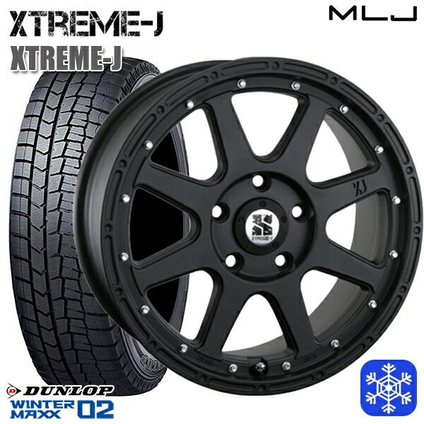 215/55R17 94T カムリ ヴェゼル 2025年製 ダンロップ ウィンターマックス WM02 ■ MLJ エクストリームJ フラットブラック 17インチ 7.5J 5H114.3 新品 スタッドレス1台分4本セット 109,010円