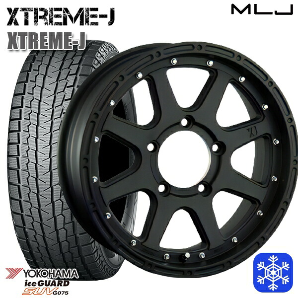 175/80R16 ジムニー 2024～2025年製 ヨコハマ アイスガードSUV G075 MLJ エクストリームJ フラットブラック 16インチ 5.5J 5H139.7 新品 スタッドレス1台分4本セット