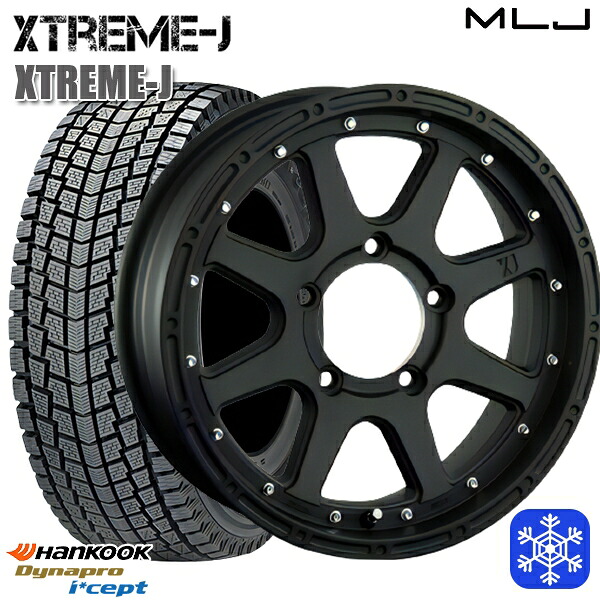 175/80R16 ジムニー 2025年製 ハンコック ダイナプロアイセプト RW08 MLJ エクストリームJ フラットブラック 16インチ 5.5J 5H139.7 新品 スタッドレス1台分4本セット