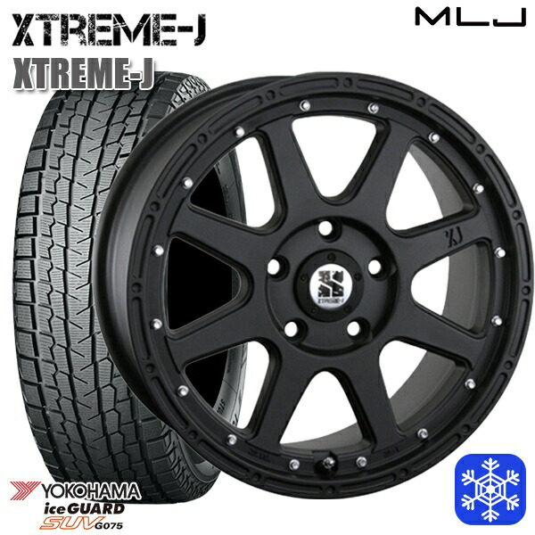 265/65R17 ハイラックス プラド 2023～2024年製 ヨコハマ アイスガードSUV G075 MLJ エクストリームJ フラットブラック 17インチ 7.5J 6H139.7 新品 スタッドレス1台分4本セット 104,000円