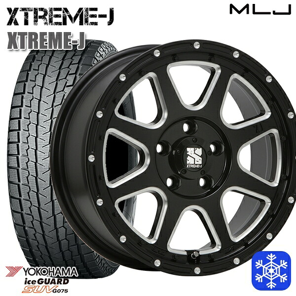 265/65R17 JEEP ラングラー 2023～2024年製 ヨコハマ アイスガードSUV G075 MLJ エクストリームJ グロスブラックミルド 17インチ 7.5J 5H127 新品 スタッドレス1台分4本セット