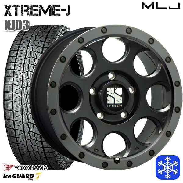 195/60R16 セレナ ステップワゴン 2022年製 ヨコハマ アイスガード7 IG70 MLJ エクストリームJ XJ03 FB/スモークフランジ 16インチ 7.0J 5H114.3 スタッドレスタイヤホイール4本セット|トレッド新横浜師岡店