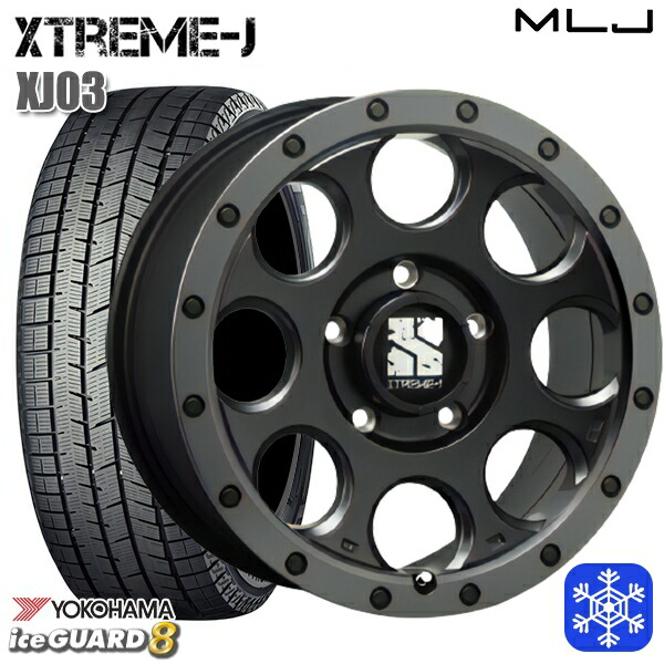 205/65R16 ヤリスクロス 28系セレナ 2025年製 ヨコハマ アイスガード8 IG80 MLJ エクストリームJ XJ03 FB/スモークフランジ 16インチ 7.0J 5H114.3 新品 スタッドレス1台分4本セット