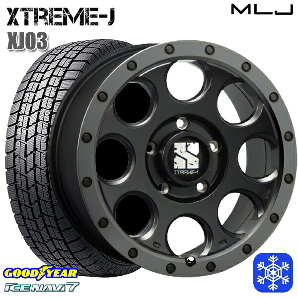 215/55R17 カムリ ヴェゼル 2024～2025年製 グッドイヤー アイスナビ7 NAVI7 MLJ エクストリームJ XJ03 FB/スモークフランジ 17インチ 7.5J 5H114.3 新品 スタッドレス1台分4本セット