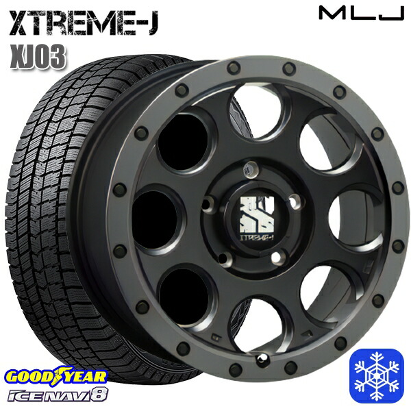 235/50R18 アルファード ヴァルファイア 2024~2025年製 グッドイヤー アイスナビ8 NAVI8 MLJ エクストリームJ XJ03 FB/スモークフランジ 18インチ 8.0J 5H114.3 スタッドレスタイヤホイール4本セット|トレッド新横浜師岡店
