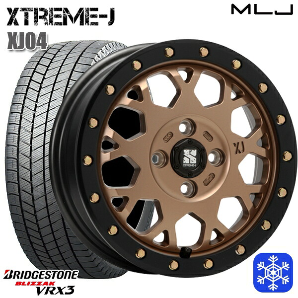 155/65R14 N-BOX タント 2025年製 ブリヂストン ブリザック VRX3 MLJ エクストリームJ XJ04 マットブロンズ/ブラックリム 14インチ 4.5J 4H100 スタッドレスタイヤホイール4本セット｜トレッド新横浜師岡店