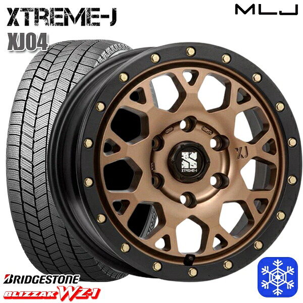265/65R17 ハイラックス プラド 2025年製 ブリヂストン ブリザック WZ1 MLJ エクストリームJ XJ04 マットブロンズ/ブラックリム 17インチ 8.0J 6H139.7 新品 スタッドレス1台分4本セット 159,250円