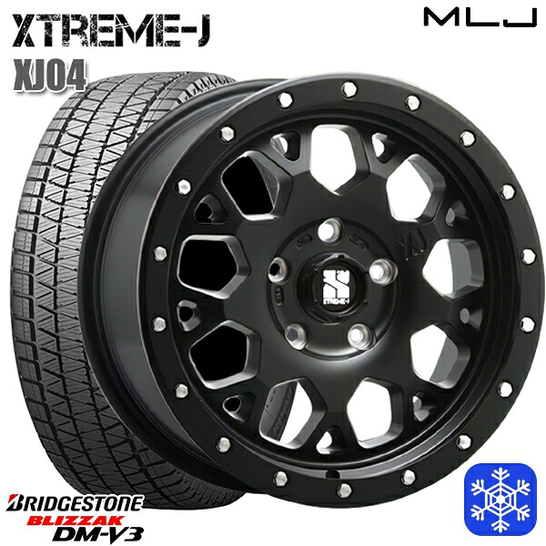 215/70R16 100Q デリカD5 2024~2025年製 ブリヂストン ブリザック DMV3 MLJ エクストリームJ XJ04 サテンブラック 16インチ 7.0J 5H114.3 スタッドレスタイヤホイール4本セット|トレッド新横浜師岡店