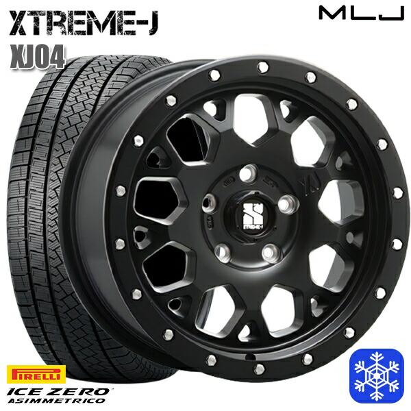 205/55R16 アクセラ リーフ 2025～2026年製 ピレリ アイスゼロアシンメトリコ MLJ エクストリームJ XJ04 サテンブラック 16インチ 7.0J 5H114.3 スタッドレスタイヤホイール4本セット｜トレッド新横浜師岡店