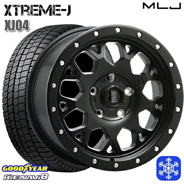 215/60R16 ヤリスクロス ヴェゼル 2024~2025年製 グッドイヤー アイスナビ8 NAVI8 MLJ エクストリームJ XJ04 サテンブラック 16インチ 7.0J 5H114.3 スタッドレスタイヤホイール4本セット|トレッド新横浜師岡店