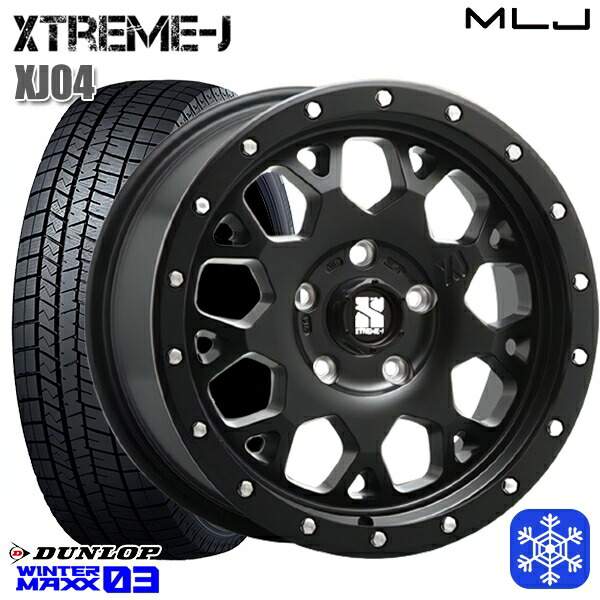 205/65R16 ヤリスクロス 28系セレナ 2023～2024年製 ダンロップ ウィンターマックス WM03 ■ MLJ エクストリームJ XJ04 サテンブラック 16インチ 7.0J 5H114.3 新品 スタッドレス1台分4本セット