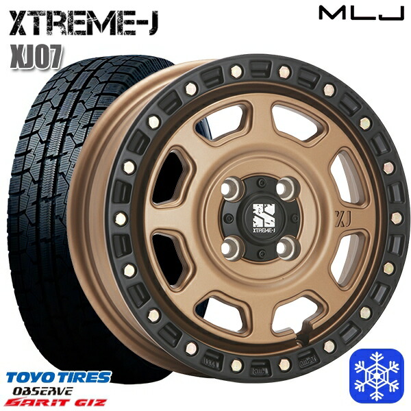 155/65R13 モコ ルークス 2023年製 トーヨー ガリット ギズ MLJ エクストリームJ XJ07 マットブロンズ/ブラックリム 13インチ 4.0J 4H100 新品 スタッドレス1台分4本セット