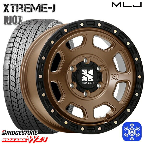 265/65R17 ハイラックス プラド 2025年製 ブリヂストン ブリザック WZ1 MLJ エクストリームJ XJ07 マットブロンズ/ブラックリム 17インチ 8.0J 6H139.7 新品 スタッドレス1台分4本セット