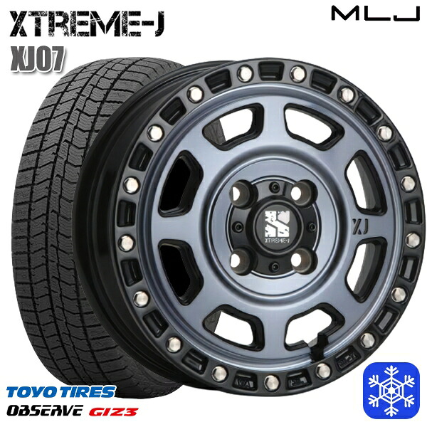 145/80R13 モコ タント ミラ ムーヴ 2024~2025年製 トーヨー オブザーブ ギズ3 MLJ エクストリームJ XJ07 GB/マシンインディゴ 13インチ 4.0J 4H100 スタッドレスタイヤホイール4本セット|トレッド新横浜師岡店