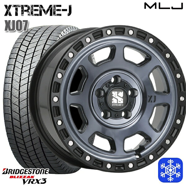 225/50R17 アテンザスポーツ エスティマ 2024~2025年製 ブリヂストン ブリザック VRX3 MLJ エクストリームJ XJ07 GB/マシンインディゴ 17インチ 8.0J 5H114.3 スタッドレスタイヤホイール4本セット|トレッド新横浜師岡店