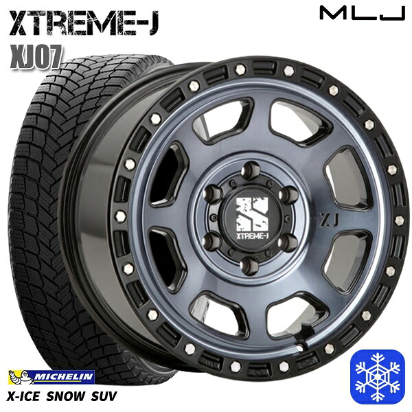 265/70R17 プラド ハイラックス 2024～2025年製 ミシュラン エックスアイススノーSUV MLJ エクストリームJ XJ07 GB/マシンインディゴ 17インチ 8.0J 6H139.7 スタッドレスタイヤホイール4本セット｜トレッド新横浜師岡店