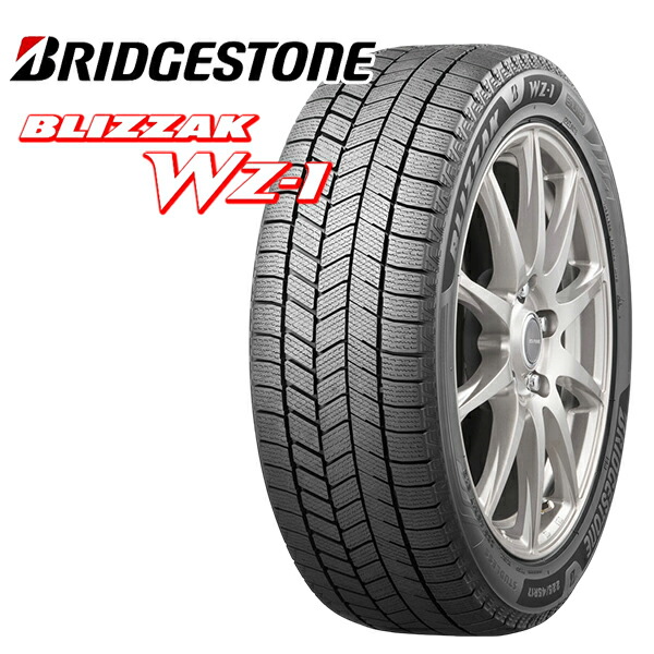 【いっしー】BS　スタッドレス 215/70R16 100Q ブリザック 楽天市場】215/70R16 100Q BLIZZAK WZ-1 ブリヂストン 最新モデル 国産