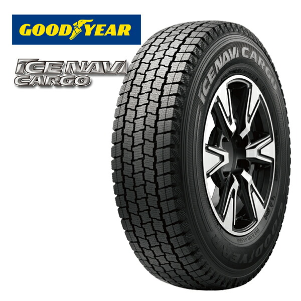 145/80R12 80/78N 2025年製 グッドイヤー アイスナビカーゴ GOODYEAR ICE NAVI CARGO 新品 スタッドレスタイヤ単品2本セット 送料無料(法人へのお届け限定)