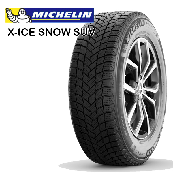 くらしを楽しむアイテム 2本セット MICHELIN X-ICE SNOW SUV 275 50R20