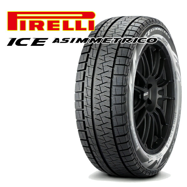 楽天市場】TOYO OBSERVE GARIT GIZ 195/65R16 2021年製 16インチ 新品 スタッドレスタイヤ 2本以上送料無料 トーヨー  オブザーブ・ガリットギズ ※ホイールは付属しません : トレッド新横浜師岡店