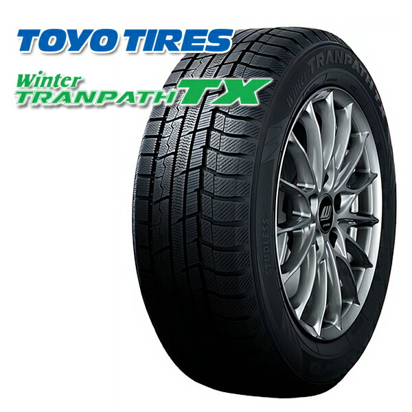 楽天市場】225/50R18 99W XL ヨコハマ アドバン デシベル V553