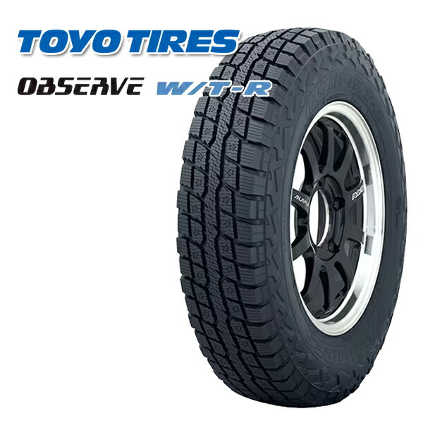 楽天市場】1本 スタッドレスタイヤ 185/85R16 105/103N LT トーヨー